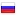 mozgan.ru hosted country
